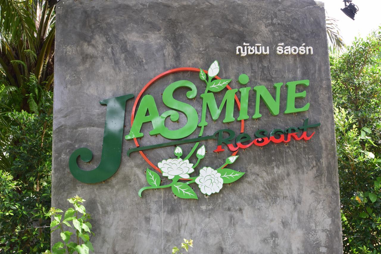 The Jasmine Resort Ao Nang Zewnętrze zdjęcie